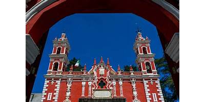 Fotos de San José Chiapa