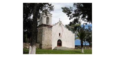 Fotos de SAN JUAN YUCUITA